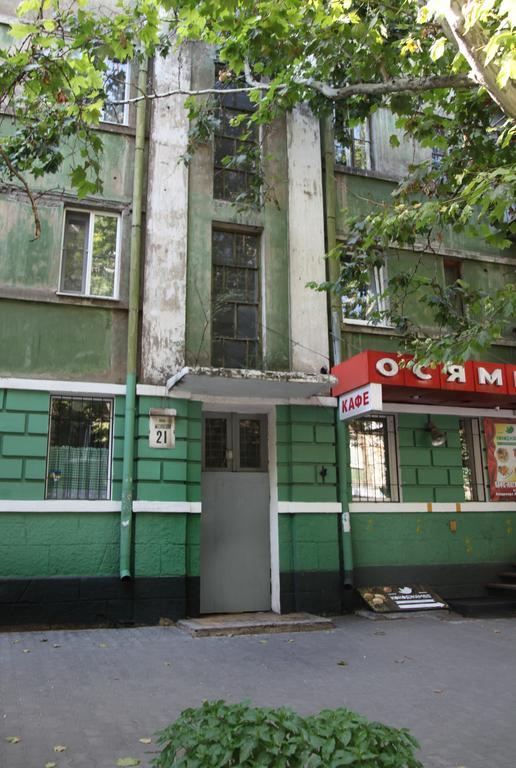 Apartments On Moskovskaja ドニプロペトロウシク エクステリア 写真